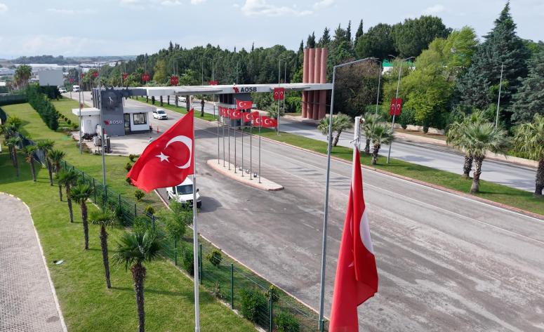 Bekir Sütcü: “Sanayicimizin Gücüyle Türkiye’nin En Büyük OSB’lerinden Biri Oluyoruz”   